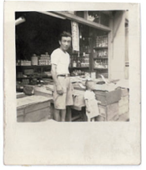 1919年 創業 初代社長 富澤正雄／町田本店を開店