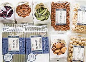 2015年 TOMIZ商品の販売スタート